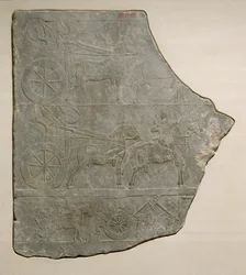 Fragment of a Relief Depicting the Assyrian Army in Battle and at Rest, from the Palace of Ashurbanipal in Nineveh